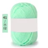 41 water green