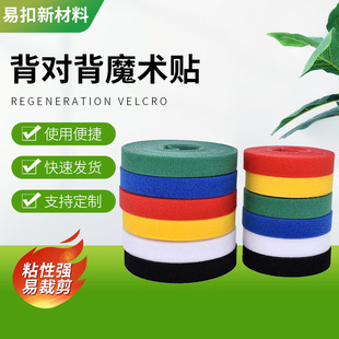 ������ħ�g�N������늾�ճ�ێ������������ռ{��������ëͬ�w����