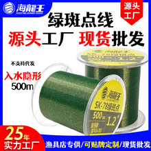 500[ΰc~ĥឝOOើߏSl