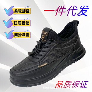 ��һ�����l�������¿��̄���Ь���m��ܛ������ְ�Ь��ʿ���e��Ь