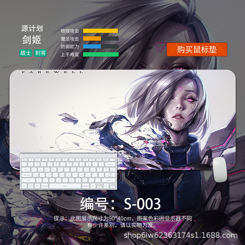005