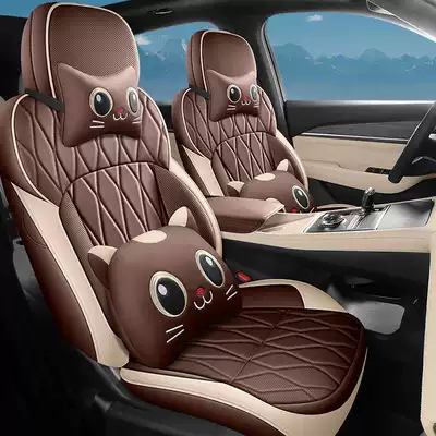 Modelə uyğun (Original) oturacaq örtükləri: for all seasons, leather seat covers - mocha-color-cartoon-version-note-the-model-year-front-row-fully-covered-rear-row-partially-covered
