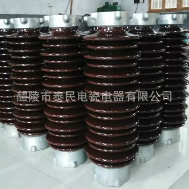 高压电瓷电器 棒型陶瓷镀锌支柱绝缘子 ZSW-72，.5/6L-3   63KV