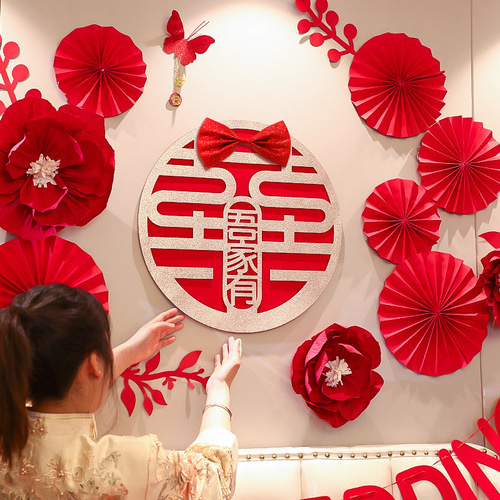 The woman's wedding room layout, bedroom, simple man's living room, TV background wall decorations, wedding wedding latte art set