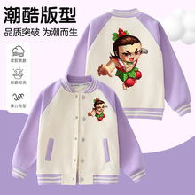 ���J�޷��b��ͯ����������¿�������ֵ��·��W����ͯ���e���׳�