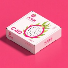 定制火龙果包装瓦楞草莓水果牛皮纸盒大豆油提手式礼品盒环保出口