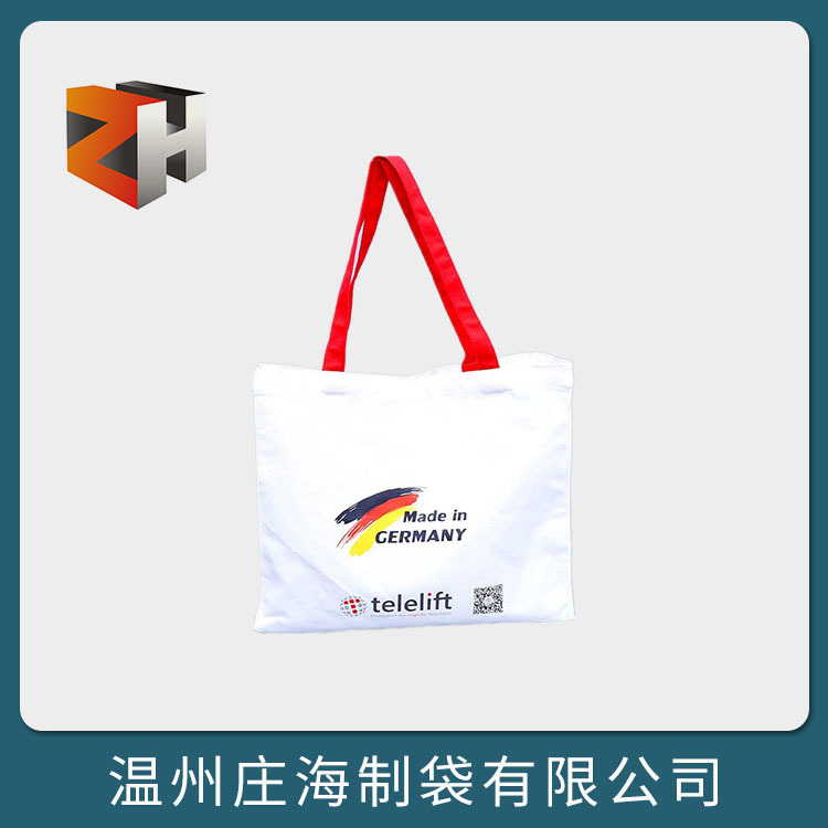 手提帆布袋定.做环保彩印广告购物棉布袋定.制通用全棉帆布包装袋