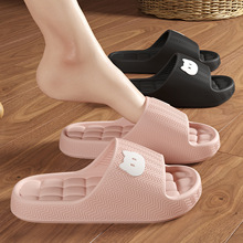 EVA��ʺ����ЬŮ��2026�¿��҃ȼҾ��o����������ԡ��ϴ�������