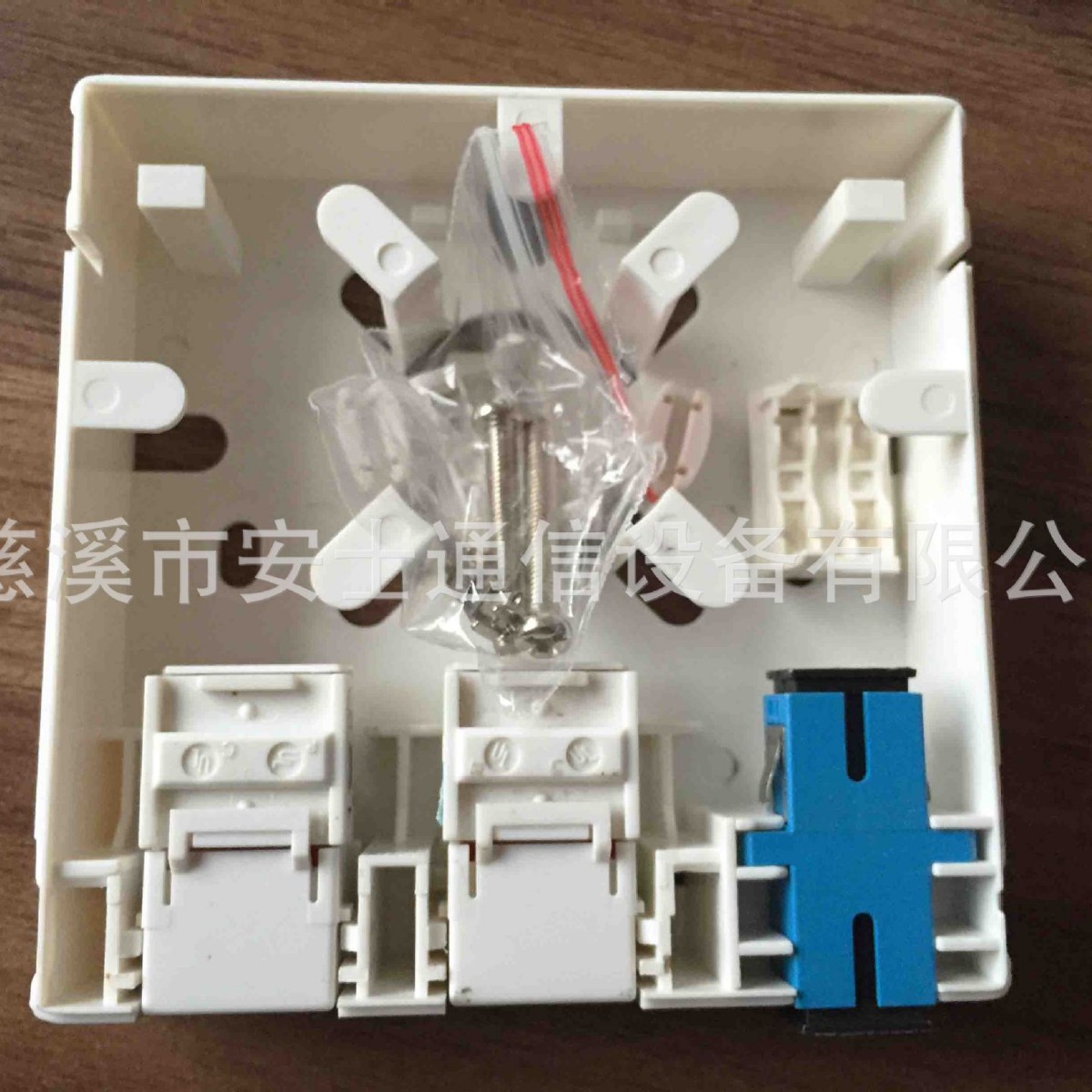厂家直销光纤面板86型 三口SC型面板光纤盒 两电一光