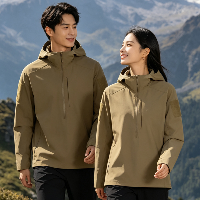 Plain Unbranded Military-Style Sun Protection Clothing, Outdoor Casual Windproof Hooded Jacket, Lightweight Skin Jacket for Men, Fishing Clothing