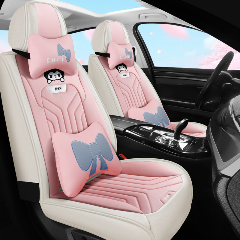 Seasons Universal: Universal Seat cushion, seat cover - deluxe-sweet-pink-split-head
