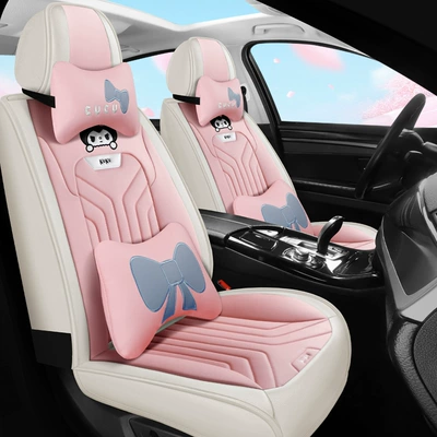 full leather cartoon split head car: Seat cushion, seat cover - deluxe-version-of-sweet-powder-split-head
