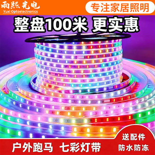�������R����ˮ���Wled�􎧗lܛ�������b��߲��޺��W����ˮ�ʟ�
