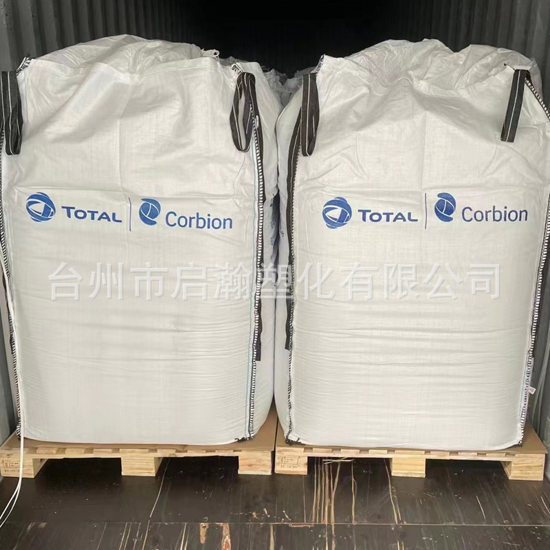 PLA道达尔LX575 高粘度树脂 可用于薄膜挤出