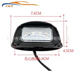 Factory Direct 10-30V High Quality 4Led Truck License Plate Light Truck License Plate Light
