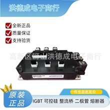 ȫ��ԭװ��ӦIGBTģ��ɿع� CM1000HA-34S&nbsp;  CM1400HA-24S