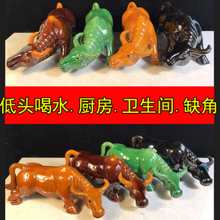 С̖ˮţţ�մɵ��^�[���͹�ˇƷ�Sţ�N���l���gȱ�Ǵ�����ţ��ˮ