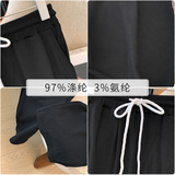 300斤特大码女装胖mm黑色韩版高腰休闲阔腿裤2025春秋新款直筒裤，女装休闲裤，变形策服饰