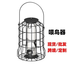 �羳�F؛ι�B������ι�B���Fˇ�¿�Ғ�Ͷʳ��ͥԺι�B���ܷ�����