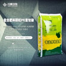 ���ʰ��b�� ����PE���| ������ˮ͸�� ����ɫ��ī ˮ�ܷʰ��b��
