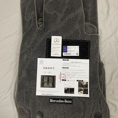 原厂奔驰E300LC200LGLC260LA200LCLAGLA200GLB200GLKGLE汽车脚垫