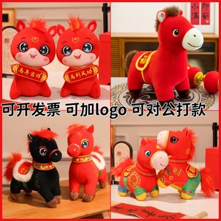 2026�R�꼪���﹫��ë�q����R���ɹ���Ф�tɫС�R����������YƷ