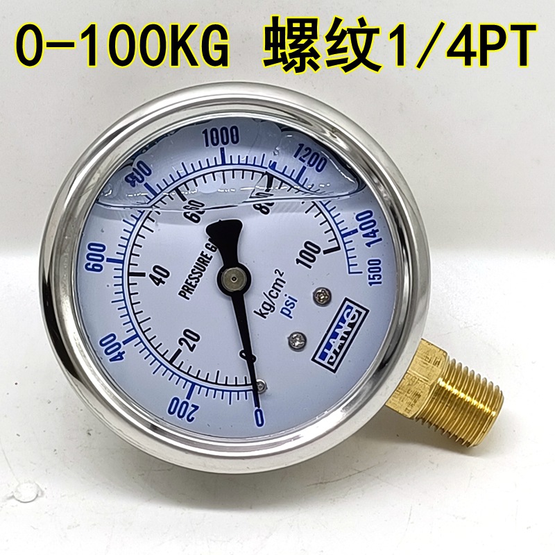 4D6E3F2FCEC373008B1DF88FEFD1A1