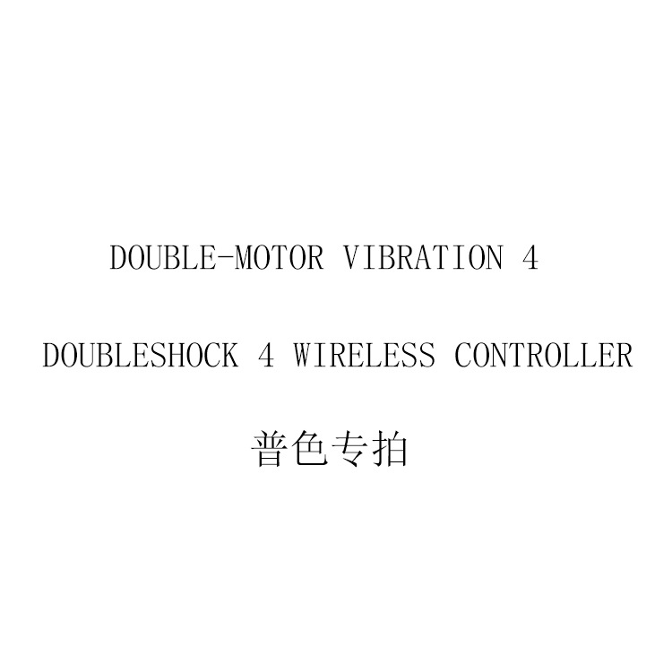 Control de juego P4 nuevo de fábrica, edición limitada, doble vibración con barra de luz, control inalámbrico P4, control de juego inalámbrico Bluetooth.