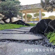 ��Ȼ��ɽʯ͡��ʯͥԺ̤��ʯ�@�ֹ�����@�·ʯ��ƺ�|�_ʯ