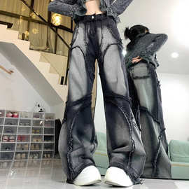 美式复古拼接牛仔裤女暗黑风毛边水洗长裤辣妹宽松设计感微喇裤潮