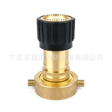 船用水枪 美式两用喷嘴 黄铜短款船用喷枪 ANSI PIN BRASS NOZZLE