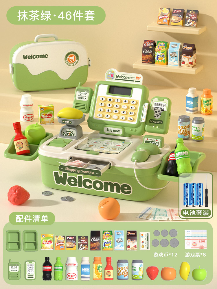 Caja registradora de juguete para niños supermercado simulación caja registradora para niñas