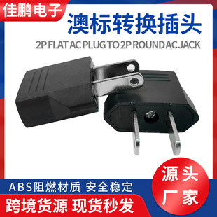 AC�A�D������D�Q���^��Ҏ����� �Wʽ�˰Ę˰��ֲ�Ӣ��ɷ��_