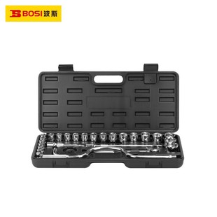 Persian Tools 28 Pieces Metric Socket Set 1/2 Ratchet Wrench 12.5mm Hexagon Socket BS512028