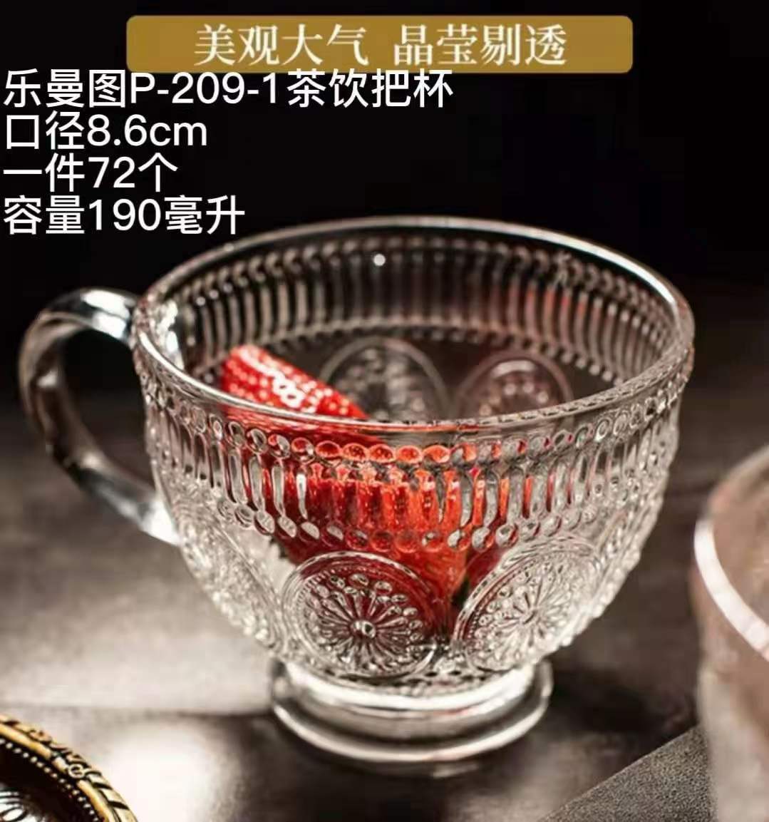 微信图片_20220520093600