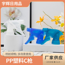 �S�Ҷ���28���ֿ�ʽ���F�� ����Һ�坍���F�������������χ��F�^