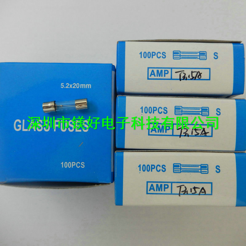 直插/贴片快断玻璃保险丝/慢断玻璃保险丝系列 250V 315mA/350mA