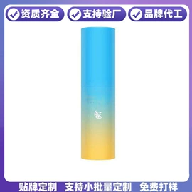 面霜;洗发水;液态精华