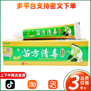 �������緽�嶾���ܛ���־��ݱ����