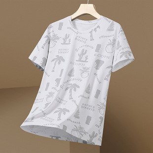 Group Purchase Men's Summer Ice Silk Sports Casual Quick-Drying T-Shirt Ice Elastic Ice Silk Short-Sleeved Casual Versatile Top