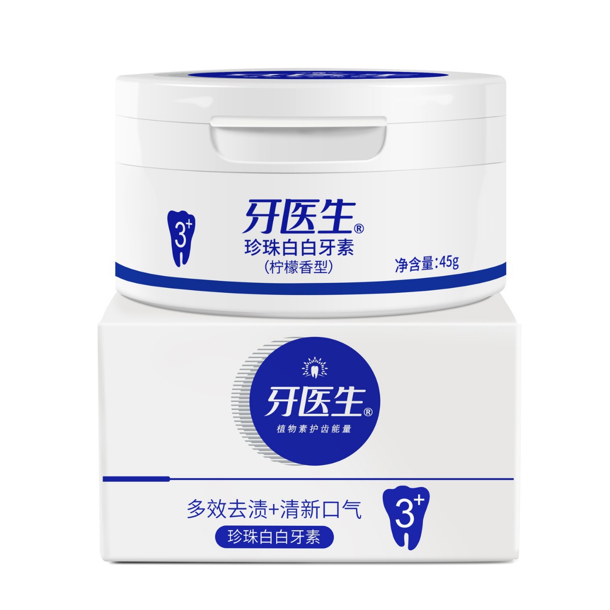 Dentist Whitening Tooth Powder Removes Yellow Stains, Freshens Breath, Cleans Teeth, Toothpaste Powder, Teeth Whitening Agent Wholesale