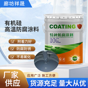 �ЙC��ߜط����T�Ϸ��P��������100-1000�ȸߜ����៟��o�C�T��