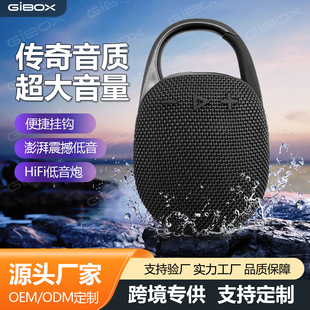 ���Q���N CLIP5��yʽ��ˇ�{������������������h��푴���ͬ��