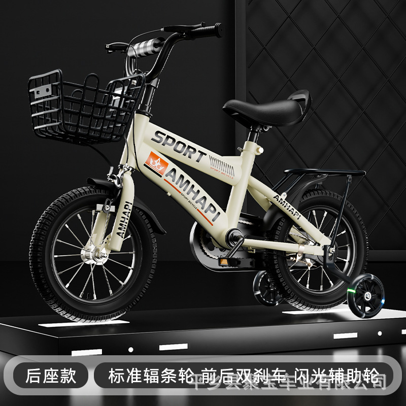 Bicicleta infantil de montaña de 12 pulgadas para niños de 3 a 10 años, bicicleta para niños, bicicleta de pedales, bicicleta infantil.
