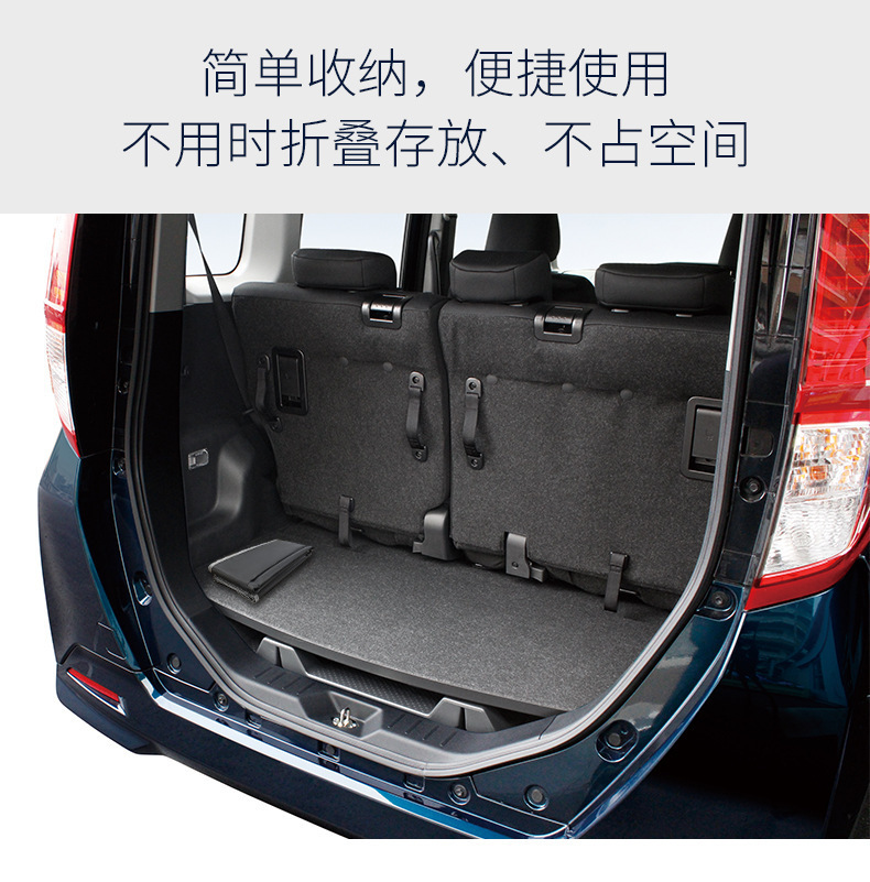 Japan YAC car trunk mat car waterproof dirty mat universal tail box mat large storage finishing car