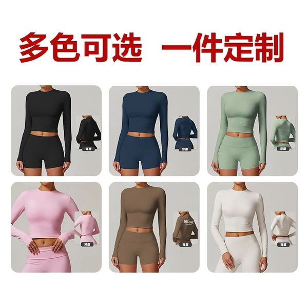 Multiple colors available, one piece customized