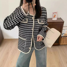 女装仿貂绒撞色宽松2024新款菱时尚形针织开圆领简约口袋毛衣上衣