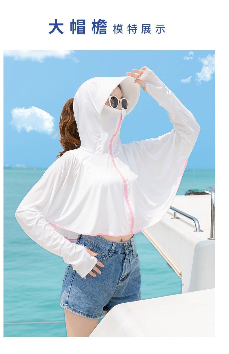 79713a19-5f40-4228-859b-3263d8ebb9df.jpe