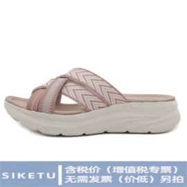 坡跟凉鞋;平底凉鞋;厚底凉鞋