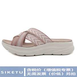 580-4亚马逊2026夏季新品凉鞋女轻盈运动风舒适橡筋大码厚底拖鞋